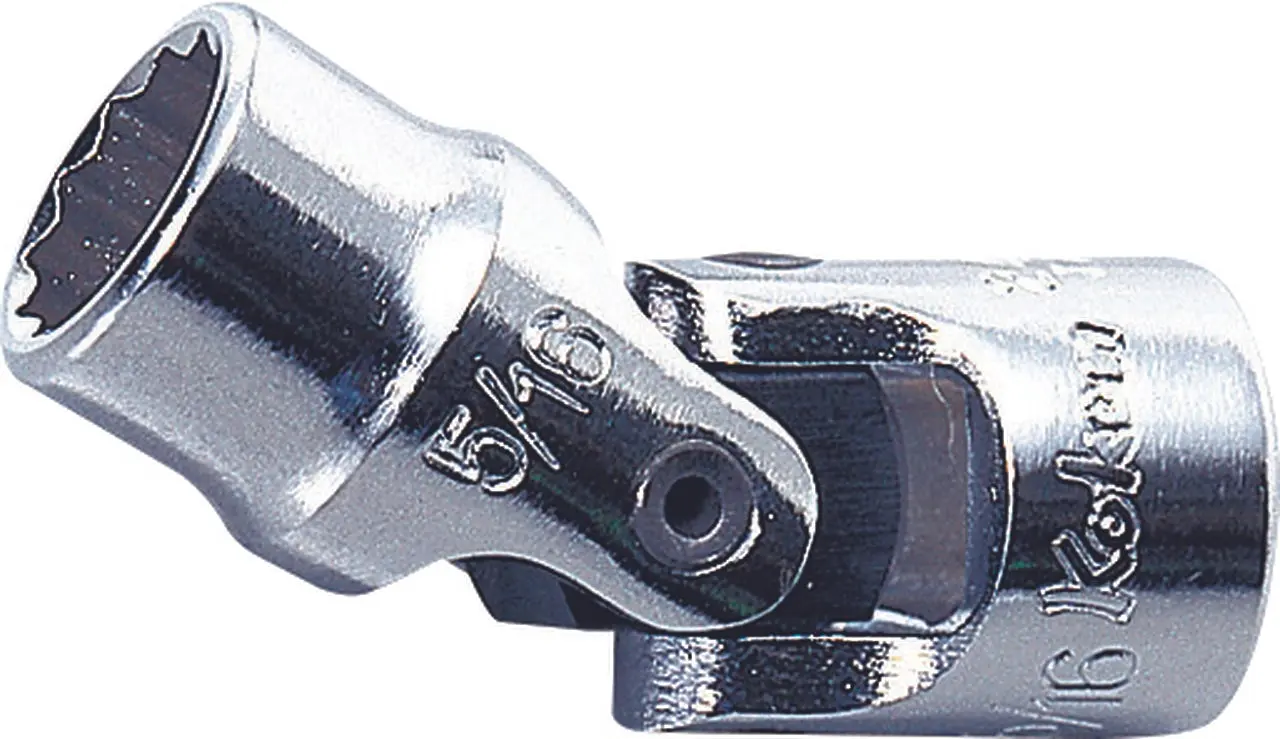 1/4 Sq. Dr. Universal Socket 7mm 12 point Length 33mm